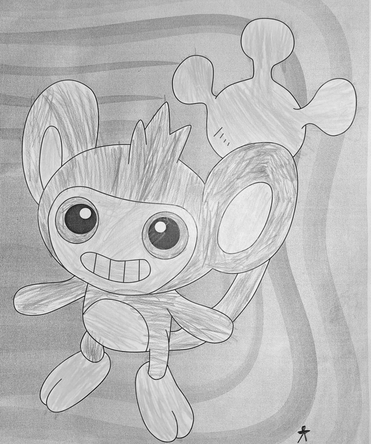 Grayscale result Grayscale result